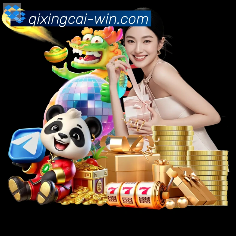 七星彩官网荣誉